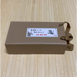 Набор посуды для чайной церемонии на 6 персон. Photo 3